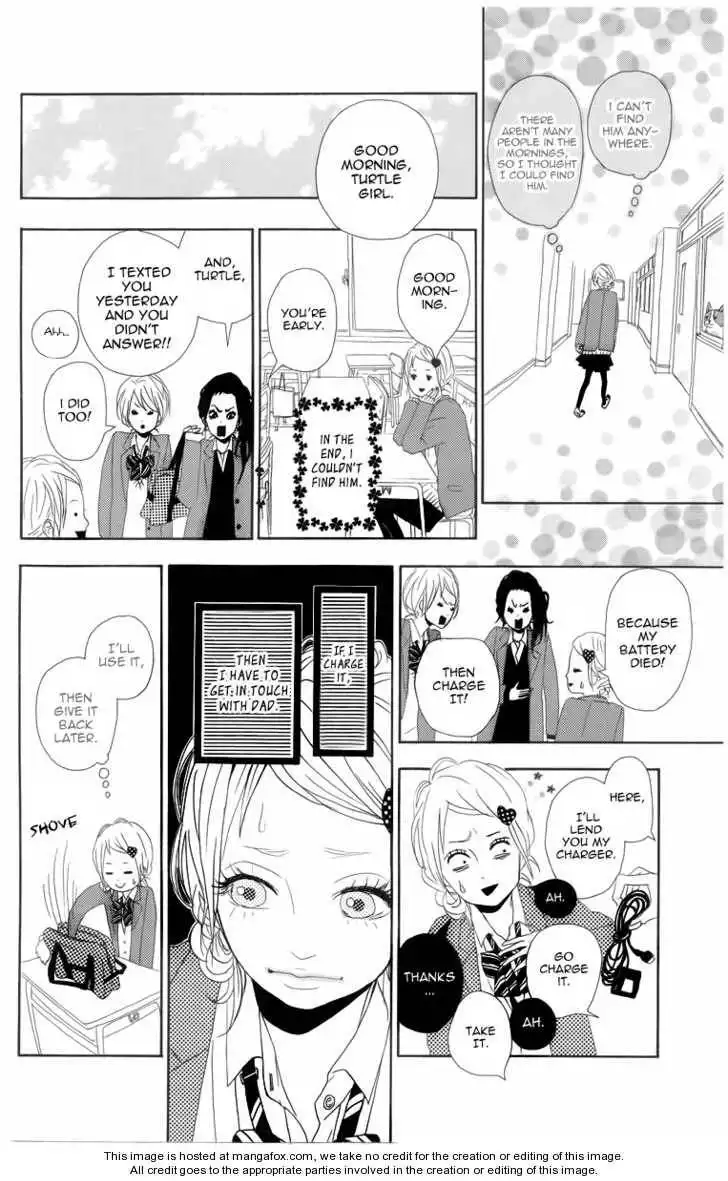 Yumemiru Taiyou Chapter 2 17